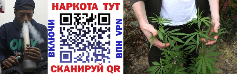Купить Псилоцибиновые грибы  СК  Мефедрон  КОКАИН  Лобня