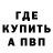 Метадон VHQ The Morph