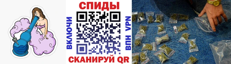 Купить где  Лобня  БУТИРАТ бутик 