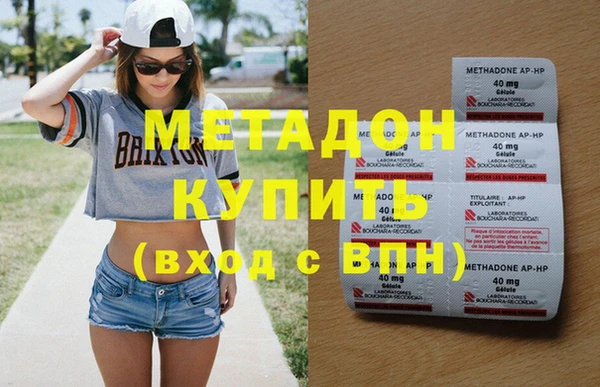 МДПВ Баксан