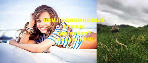 МДПВ Баксан
