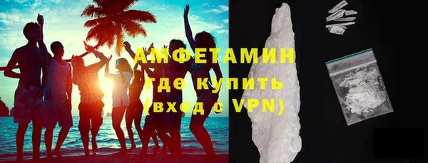 не бодяженный Балахна