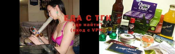 не бодяженный Балахна