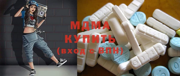 мяу мяу мука Балабаново