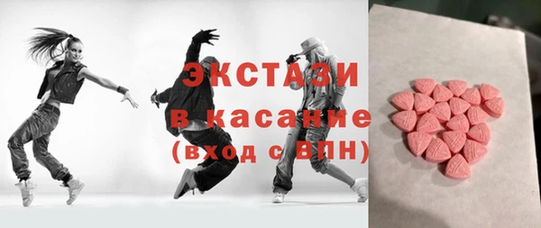 мяу мяу мука Балабаново