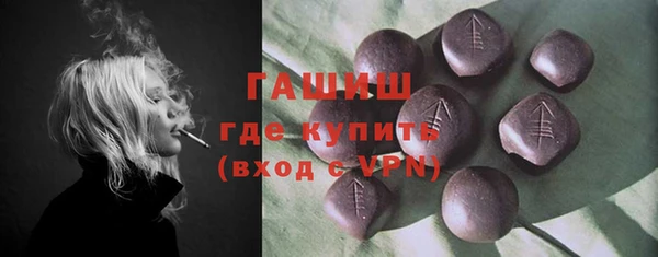 мяу мяу мука Балабаново