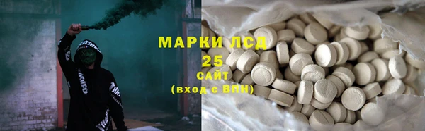 не бодяженный Балахна