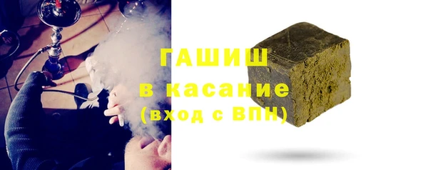 эйфоретик Армянск