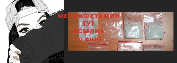 мяу мяу мука Балабаново