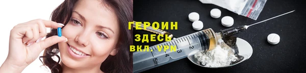не бодяженный Балахна