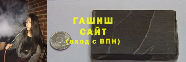 МДПВ Баксан