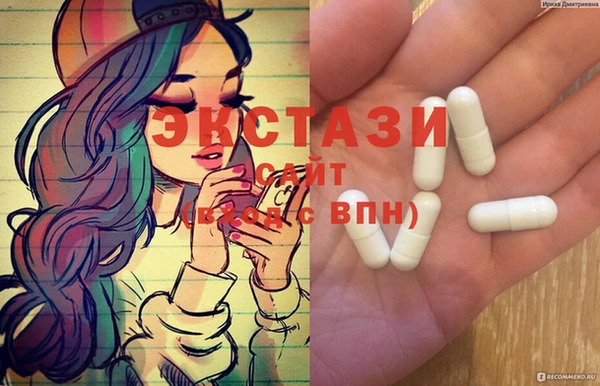 не бодяженный Балахна