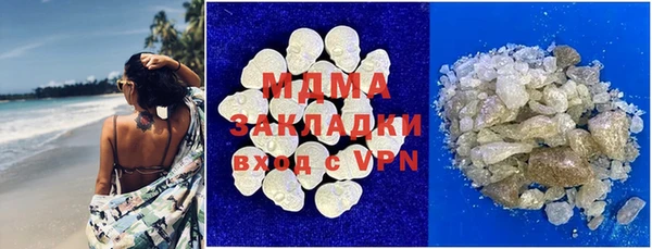 мяу мяу мука Балабаново