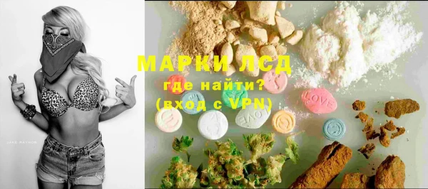 мяу мяу мука Балабаново