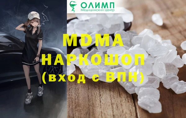 не бодяженный Балахна
