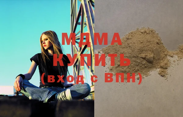 МДПВ Баксан
