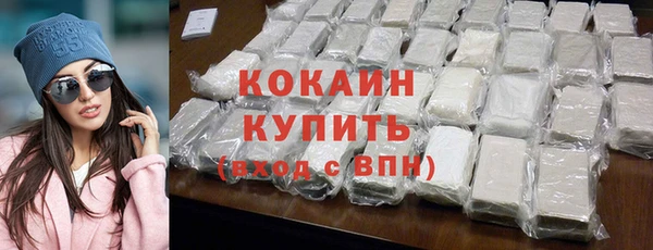 МДПВ Баксан