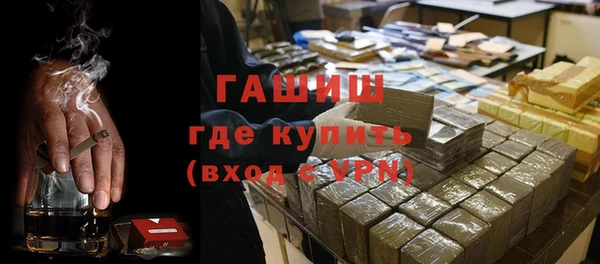 мяу мяу мука Балабаново