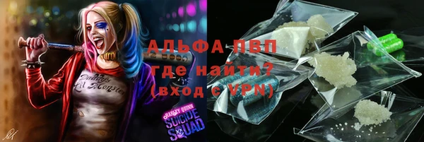 МДПВ Баксан