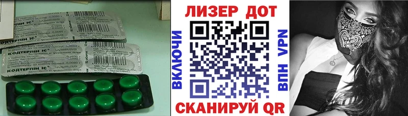 Лсд 25 экстази ecstasy  Купить  Лобня 
