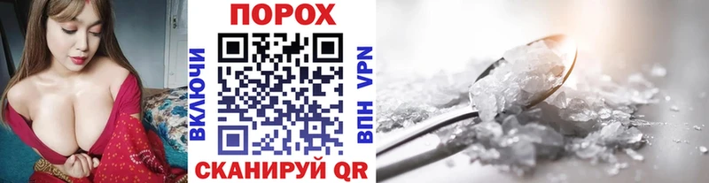 МЕТАМФЕТАМИН Methamphetamine  Купить  Лобня 